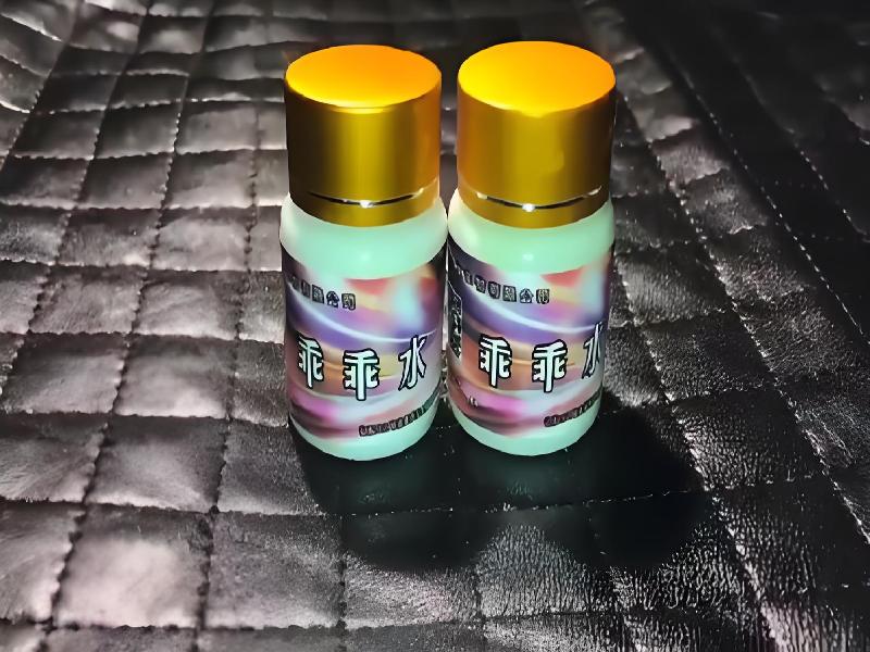 成人催药迷用品7558-Ja2C型号